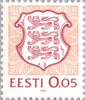 #200-208 Estonia - National Arms, Set of 9 (MNH)