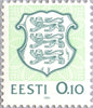 #200-208 Estonia - National Arms, Set of 9 (MNH)