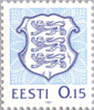 #200-208 Estonia - National Arms, Set of 9 (MNH)