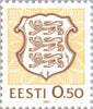 #200-208 Estonia - National Arms, Set of 9 (MNH)