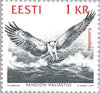 #231-234 Estonia - Birds of the Baltic Shores (MNH)