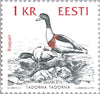 #231-234 Estonia - Birds of the Baltic Shores (MNH)