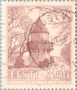 #244-253 Estonia - Castles (Used)
