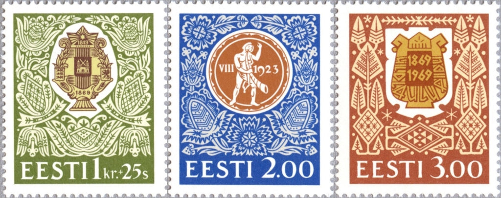#266-268 Estonia - Festival Badges (MNH)