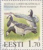 #283-284 Estonia - Matsalu Nature Reserve (Used)