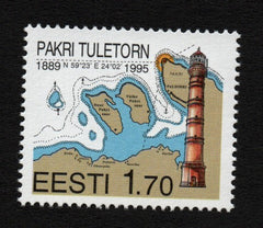 #292 Estonia - Pakri Lighthouse (MNH)