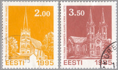 #297-298 Estonia - 1995 Christmas (Used)