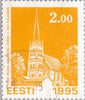 #297-298 Estonia - 1995 Christmas (Used)