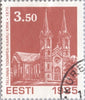 #297-298 Estonia - 1995 Christmas (Used)