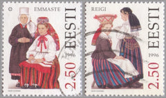 #303-304 Estonia - Folk Costumes Type of 1994 (Used)