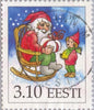 #353-354 Estonia - Christmas, Set of 2 (Used)