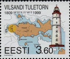 #356 Estonia - Lighthouse Type of 1995 (MNH)