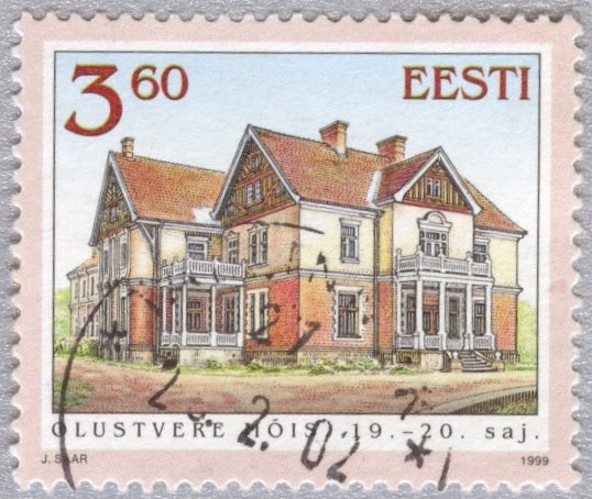 #362 Estonia - Olustvere Manor (Used)