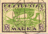 #28-37 Estonia - Viking Ship (Used)