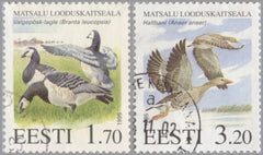 #283-284 Estonia - Matsalu Nature Reserve (Used)