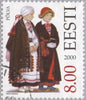 #401-402 Estonia - Folk Costume Type of 1994 (Used)