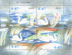 #508 Estonia - Spring S/S (MNH)