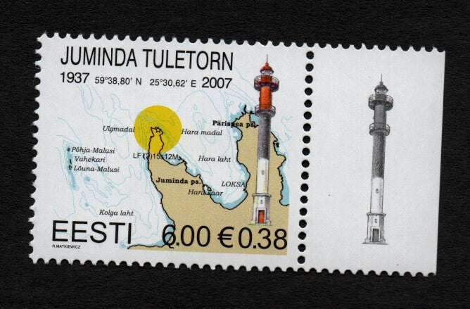 #564 Estonia - Lighthouse Type of 2006 (MNH)