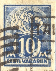 #64 Estonia - Blacksmith, Single (Used)