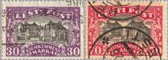 #81-82 Estonia - National Theater, Tallinn (Used)