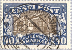 #83 Estonia - Vanemuine Theater, Tartu (Used)