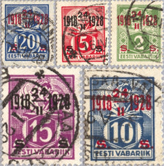 #84-88 Estonia - Stamps of 1922-25 Surcharged (Used)