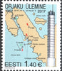 #849-850 Estonia - Orjaku Lighthouses (MNH)