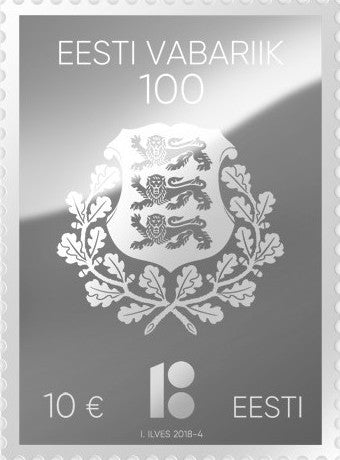 #861 Estonia - Republic of Estonia, Cent., Silver Stamp (MNH)