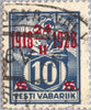 #84-88 Estonia - Stamps of 1922-25 Surcharged (Used)