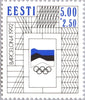 #B60-B62 Estonia - 1992 Summer Olympics, Barcelona (MNH)