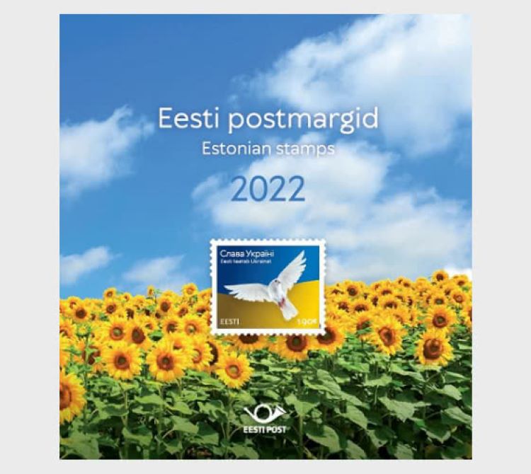 2022 Estonia Year Set (MNH)