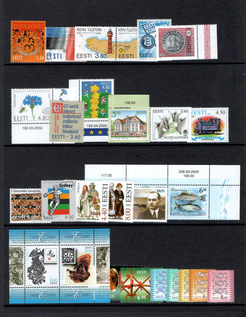 2000 Estonia Year Set (MNH)