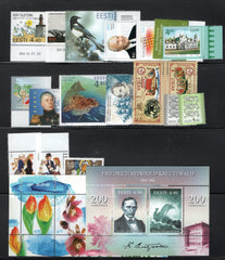 2003 Estonia Year Set (MNH)