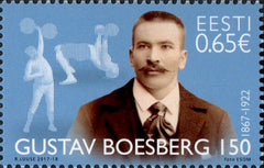 #845 Estonia - Gustav Boesberg, Weight Lifter (MNH)