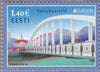 #866-867 Estonia - 2018 Europa: Bridges, Set of 2 (MNH)
