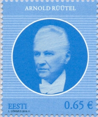 #868 Estonia - Pres. Arnold Ruutel (MNH)