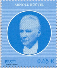 #868 Estonia - Pres. Arnold Ruutel (MNH)
