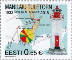 #870 Estonia - Manilaiu Lighthouse (MNH)