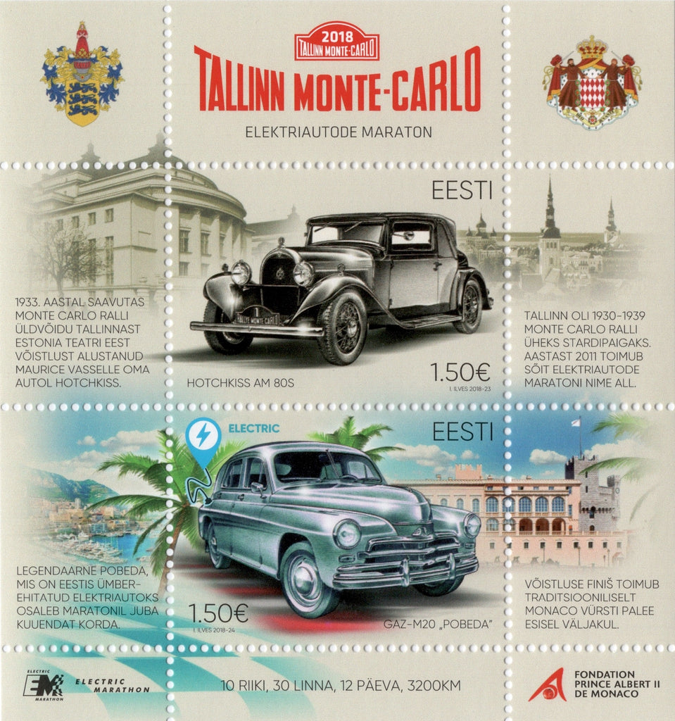 #877 Estonia - Automobiles From 1933 Tallinn-Monte Carlo Rally S/S (MNH)