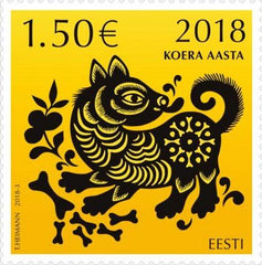 #860 Estonia - New Year 2018: Year of the Dog (MNH)
