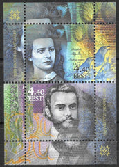 #444 Estonia - Re-Introduction of the Kroon, 10th Anniv. S/S (MNH)