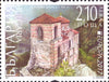 #4802-4803 Bulgaria - 2017 Europa: Castles (MNH)