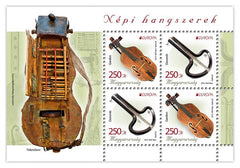 #4318 Hungary - 2014 Europa: Musical Instruments M/S (MNH)