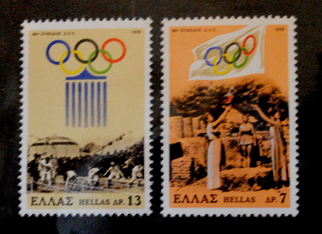 #1253-1254 Greece - 80th Session of Intl. Olympic Committee (MNH)