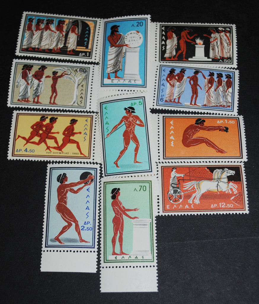 #677-687 Greece - 17th Olympic Games (MNH)