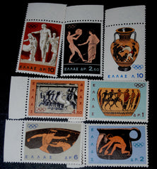 #806-812 Greece - 18th Olympic Games (MNH)