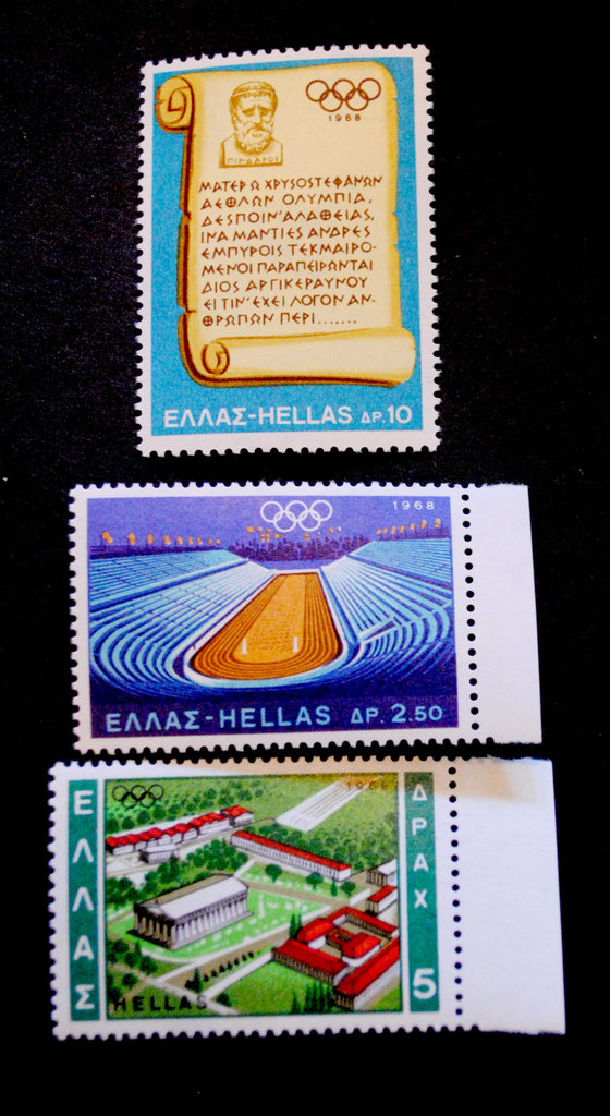 #932-934 Greece - 19th Olympic Games, Mexico City (MNH)