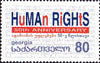 #250-251 Georgia - Human Rights in Europe, 50th Anniv. (MNH)