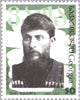 #260-264 Georgia - Writers (MNH)