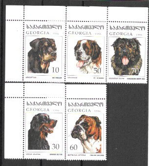 #167-171 Georgia - Dogs, set of 6 (MNH)